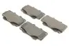 Колодки тормозные (передние) Toyota Hilux 05-15 ICER 141007-208 (фото 2)