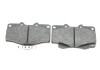 Колодки тормозные (передние) Toyota Land Cruiser/4Runner 84-01/Hilux 83-05/Great Wall Safe F1 06-09 ICER 141007 (фото 4)