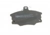 Тормозные колодки (передние) Fiat Punto 93-00/Tipo 87-95/Uno 83-/Palio 96-02/Lexus NX 14-17 ICER 180415-700 (фото 2)