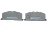 Колодки тормозные (передние) Toyota Camry 82-91/Carina 82-01/Celica 85-93/Corolla 83-00 ICER 180462 (фото 3)