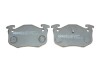 Колодки гальмівні (задні) Citroen Saxo/Xsara/Peugeot 106/306 96-05/205/309 84-98/206 01- ICER 180649 (фото 3)