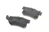 Колодки тормозные (задние) Suzuki SX4/Swift 06-/Honda Accord 91-93/Civic 95-/Fiat Sedici 06-14 ICER 180798 (фото 2)
