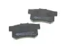 Колодки тормозные (задние) Suzuki SX4/Swift 06-/Honda Accord 91-93/Civic 95-/Fiat Sedici 06-14 ICER 180798 (фото 3)