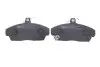 Колодки тормозные (передние) Honda Civic VI/VII 94-05/Concerto 89-95/Rover 400 90-00 ICER 180860-701 (фото 4)
