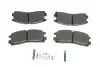 Колодки тормозные (задние) Mitsubishi Galant 85-/L400 95-02/Eclipse 94-11/Pajero Pinin 99-07 ICER 180981 (фото 1)