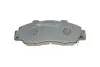 Колодки гальмівні (передні) Honda Accord 91-03/Civic/CR-V 95-02/HR-V 99-/Integra 93-/Stream 05- ICER 181019 (фото 2)