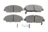 Колодки тормозные Honda Accord V 92-98/Prelude III/IV/V 86-01/Rover 600 93-00 ICER 181020 (фото 1)