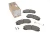 Колодки тормозные (передние) Citroen C-Crosser 07-/Mitsubishi Outlander/Pajero 98-/Lancer/L400 94-03 ICER 181358 (фото 1)