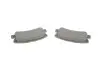 Колодки тормозные (задние) Citroen C4/Peugeot 4008 12-/Dodge/Jeep/Mitsubishi Outlander 06-/Pajero 91 ICER 181375 (фото 5)
