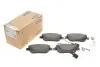 Колодки тормозные (передние) Fiat Doblo/Qubo 10-/Punto/500C 08-/Opel Combo 12- (+датчик) ICER 181440-203 (фото 2)