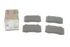 Колодки гальмівні (передні/задні) Peugeot 208 12-19/Seat Ibiza II 00-02/Volvo S60/V70 II 02-10 ICER 181447 (фото 1)