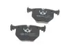 Колодки тормозные (задние) BMW 5 (E34)/8 (E31) 90-99/Maserati Quattroporte 94-01/Wiesmann MF3 03- ICER 181548 (фото 3)