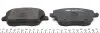 Колодки тормозные (передние) Seat Cordoba/Ibiza IV/VW Polo/Skoda Fabia 99-15/Roomster 06-15 ICER 181575-701 (фото 2)