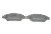 Колодки тормозные (передние) Citroen С1/Peugeot 107 05-/108 14-/Toyota Aygo 05- ICER 181702-701 (фото 3)