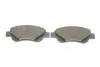 Колодки тормозные (передние) Citroen С1/Peugeot 107 05-/108 14-/Toyota Aygo 05- ICER 181702-701 (фото 4)