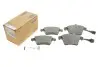 Колодки тормозные (передние) VW Touareg 02-10 (+датчики) ICER 181777 (фото 2)