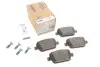 Колодки тормозные (задние) Ford Focus/Galaxy/Mondeo/S-Max/Kuga 05-15/Volvo S80/V70/XC70 06-16 ICER 181801 (фото 1)