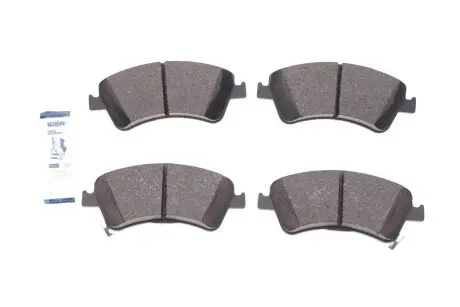 Колодки тормозные (передние) Toyota Avensis/Verso 08-18/Corolla/Auris 06-15 ICER 181871