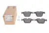 Колодки тормозные (задние) BMW 5 (F07/F10/F11) 09-/7 (F01-F04) 08-15 ICER 181896 (фото 2)