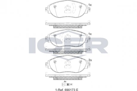 Колодки тормозные (передние) Audi Q3 18-/VW Passat B8 14-/Golf VIII 19-/Arteon/Tiguan 17- ICER 182018-204