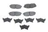 Колодки гальмівні (задні) Subaru Impreza/Outback 08-/Legacy 09-14/Forester 13- ICER 182088 (фото 1)