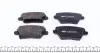 Колодки гальмівні (задні) Hyundai i30 III 16-/Kia Cee\&#039;d/Pro Cee\&#039;d 18-/Xceed 19- ICER 182318 (фото 3)