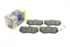 Колодки тормозные (передние) Audi A4 06-15/A5 10-17/A8 02-10/Q3 19-/R8 07-/VW Phaeton 05-16 ICER 182349 (фото 1)