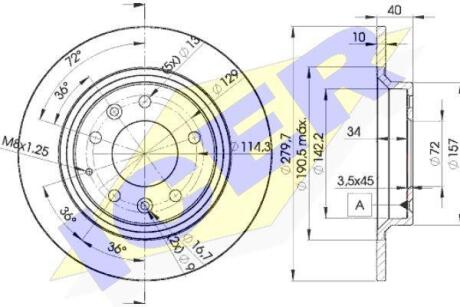 Диск гальмівний (задній) Mazda 6 02-13/626 V 98-02/323 F/S 01-04 (280x10) (з покриттям) (повний) ICER 78BD3268-2 (фото 1)