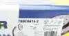 Диск гальмівний (передній) Audi A3/Seat Leon/Skoda Octavia/VW Caddy/Golf 04- (280x22)(з покр.)(вент.) ICER 78BD5614-2 (фото 6)