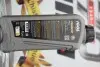 PROFIVE F913 5W-30 1л IGOL 112001 (фото 2)