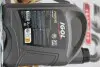 PROFIVE DIAMANT 5W-40 2л IGOL 114002 (фото 2)