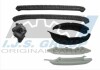 Комплект цепи ГРМ BMW X5 (E70)/X6 (E71/E72) 03-14 IJS GROUP 40-1125K (фото 1)