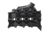 Кришка клапанів Land Rover Discovery/Range Rover IV/Range Rover Sport II 3.0TD 09- IJS GROUP 70-1045 (фото 7)