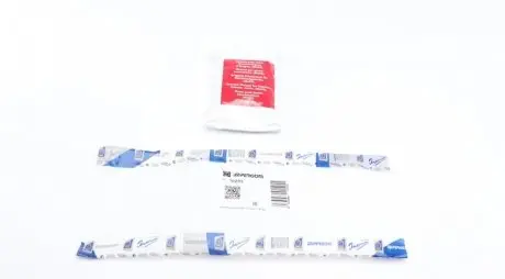 Мастило ШРКШ молібденове/Molybdenum Grease (70ml) (-35+130C) G000602 IMPERGOM 10203