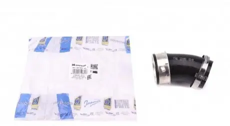 Патрубок інтеркулера Audi Q7/VW Touareg 3.0TDI V6 04-15 IMPERGOM 221991