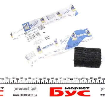 Патрубок інтеркулера Peugeot Expert 2.0HDI 00- IMPERGOM 223067