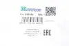 Патрубок радиатора VW T4 2.4D/2.5TDI 90-03 IMPERGOM 223689 (фото 6)