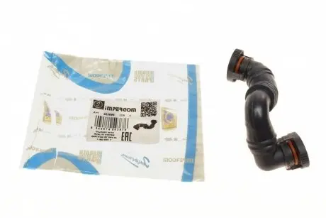 Патрубок вентиляции картера VW Golf V 2.0FSI 04-08 IMPERGOM 223699