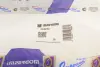 Патрубок повітряного фільтра Citroen Berlingo/Jumpy 1.6HDi 04- (к-кт у зборі) IMPERGOM 224252 (фото 7)