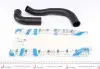 Патрубок интеркулера Ford Transit 2.4TDCi/DI/TDE 00- (к-кт 2 шт.) IMPERGOM 225721 (фото 1)