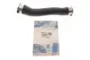 Патрубок інтеркулера (R) BMW 3 (F30/F80)/5 (F10)/X5 (F15/F85) 1.6/2.0 06-18 N20/N26 IMPERGOM 225900 (фото 2)