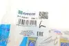 Патрубок радіатора BMW X5 (E70)/X6 (F16) 3.0i 08-19 IMPERGOM 226101 (фото 7)