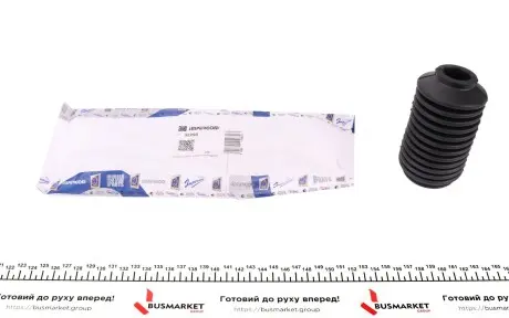 Пильовик рульової рейки Seat Cordoba/Ibiza/VW Golf/Passat -02 (25x41x120) IMPERGOM 32290