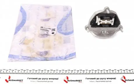 Подушка КПП Audi A4/A6/A7/Q5 1.8TFSI/2.0TFSI 08- IMPERGOM 34264 (фото 1)