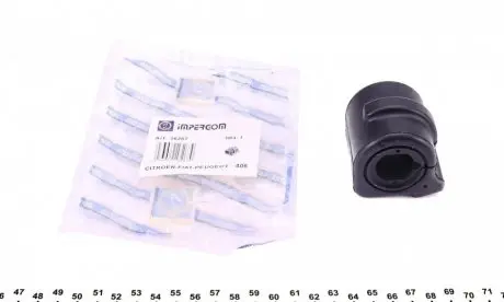Втулка стабілізатора (переднього) Peugeot 406 95-04 (d=23mm) IMPERGOM 36267