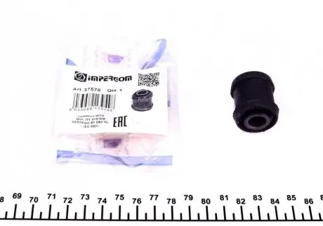 Сайлентблок рульової рейки VW T3/T4 82-03 IMPERGOM 37570