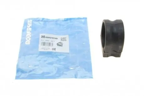 Втулка стабилизатора (заднего) BMW X5 (E70/F15)/X6 (E71/72/F16) 06-19 IMPERGOM 38557