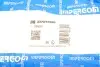 Подшипник подвесной MB Vito (W447) 14- IMPERGOM 38895 (фото 6)