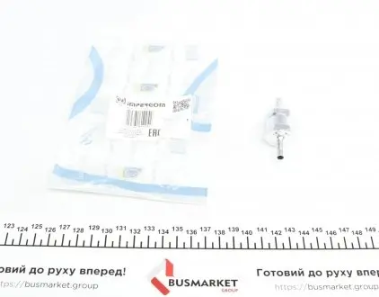 Клапан топливный (обратный) d=6mm IMPERGOM 4071