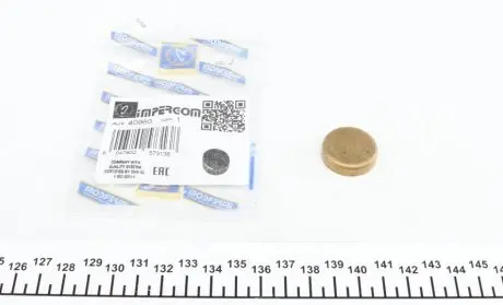 Заглушка блока двигателя IMPERGOM 40960